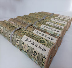 白山春画全集之春画秘谱大观-中国古代春宫绘画全集